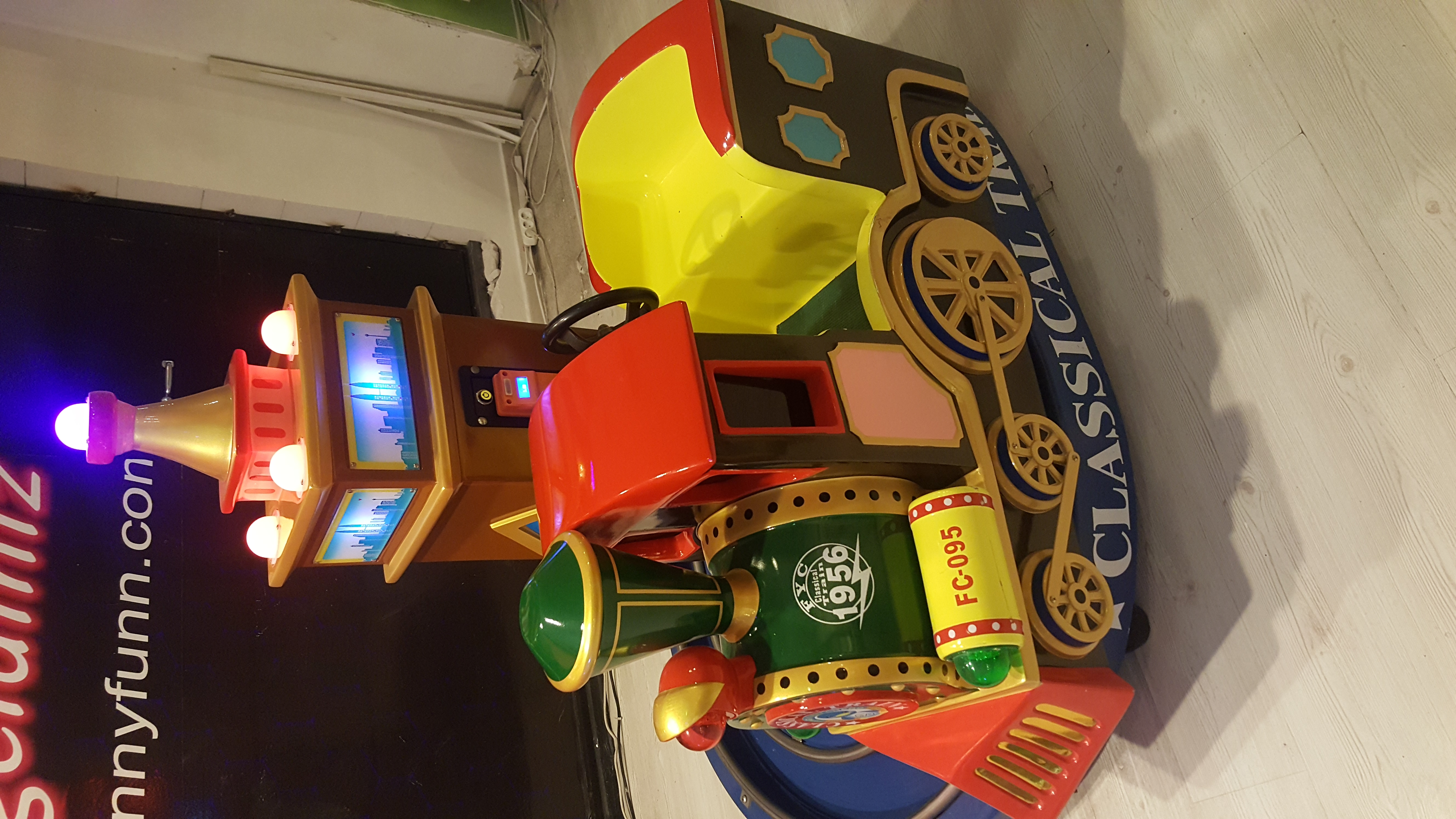 İTHAL CLASSICAL TRAİN